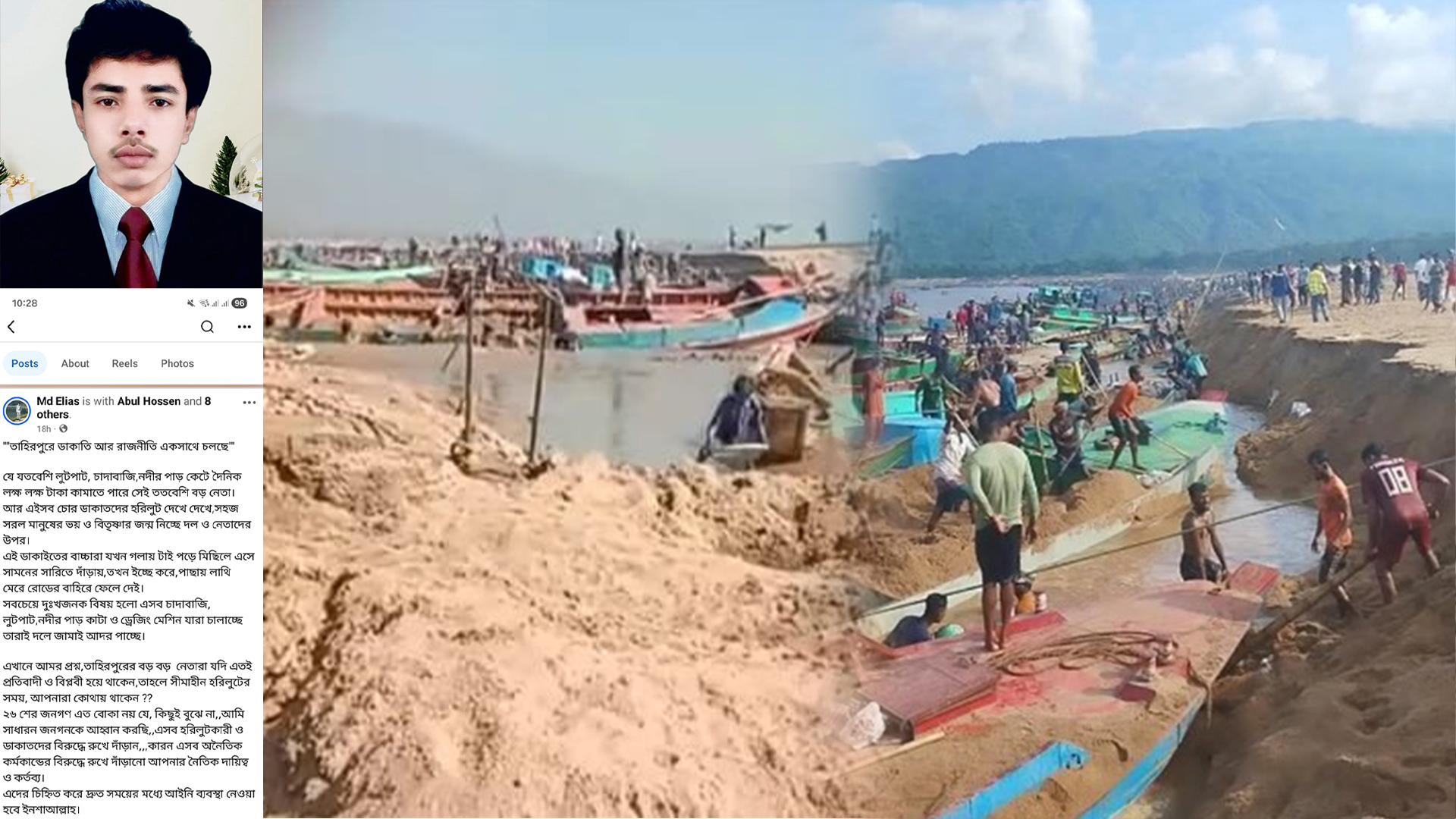 রাশিয়ার হামলায় অন্ধকারাচ্ছন্ন ইউক্রেনের ওডেসা